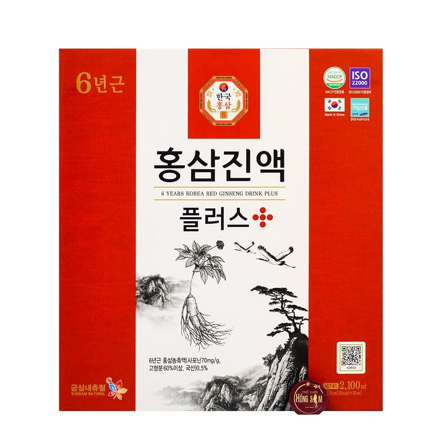 Nước Hồng Sâm Kumsam Natural Hàn Quốc Hộp 30 Gói x 70ml