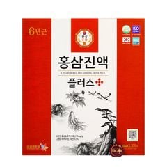 Nước Hồng Sâm Kumsam Natural Hàn Quốc Hộp 30 Gói x 70ml