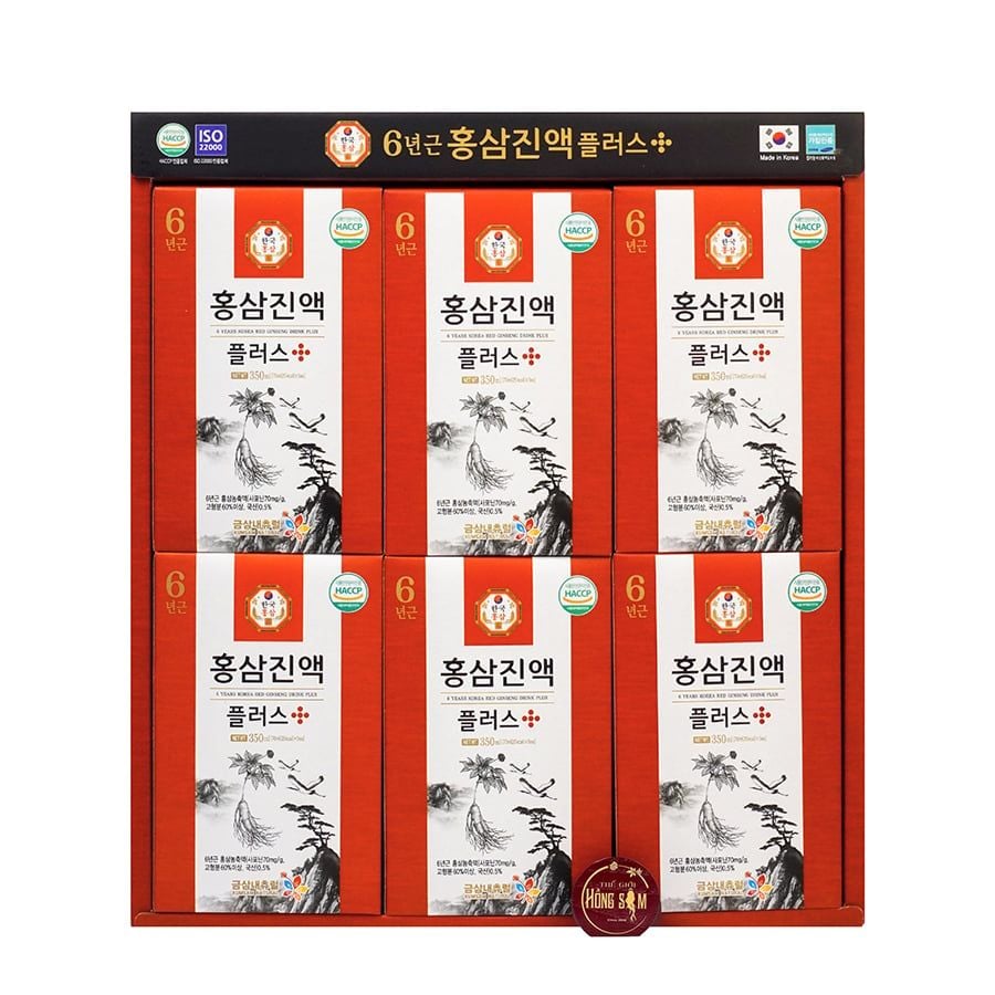 Nước Hồng Sâm Kumsam Natural Hàn Quốc Hộp 30 Gói x 70ml