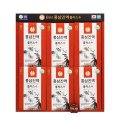 Nước Hồng Sâm Kumsam Natural Hàn Quốc Hộp 30 Gói x 70ml