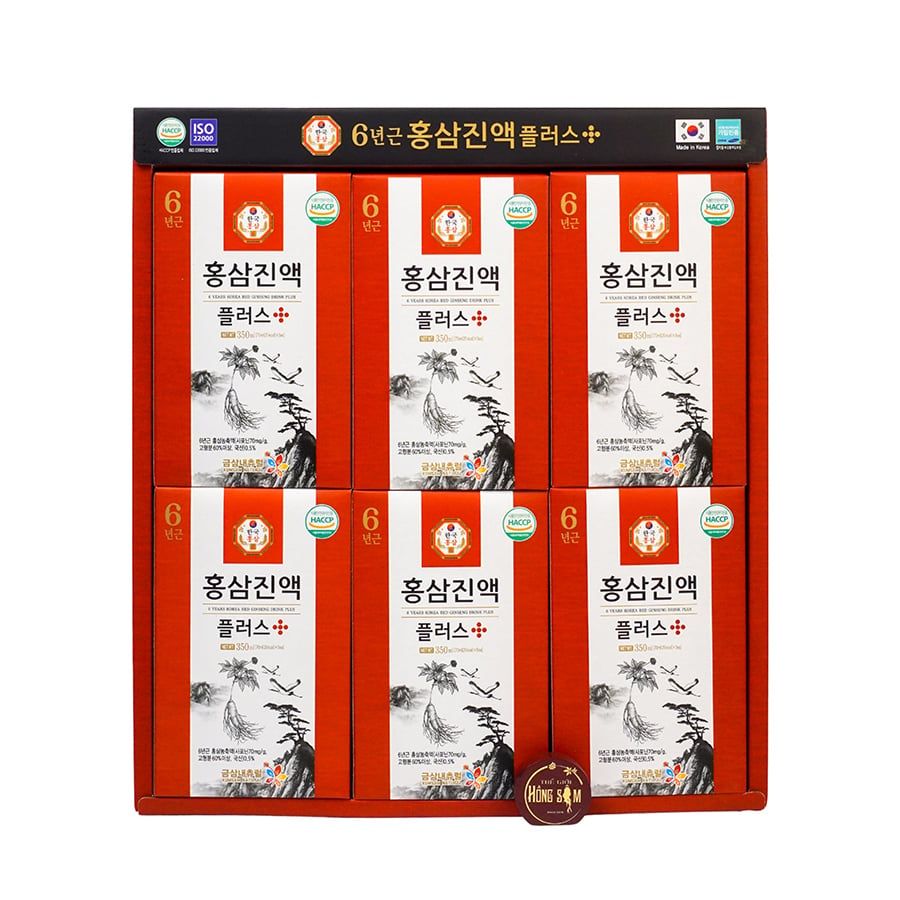 Nước Hồng Sâm Kumsam Natural Hàn Quốc Hộp 30 Gói x 70ml