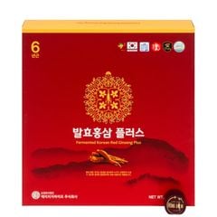 Nước Hồng Sâm Lên Men Hàn Quốc Ginseng King Hộp 30 Gói x 50ml