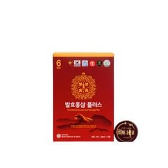 Nước Hồng Sâm Lên Men Hàn Quốc Ginseng King Hộp 30 Gói x 50ml