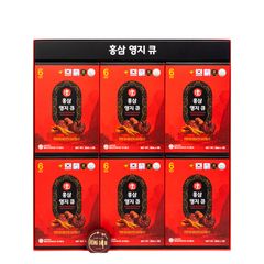 Nước Hồng Sâm Linh Chi Ginseng King Hộp 30 Gói x 50ml