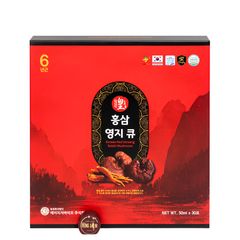 Nước Hồng Sâm Linh Chi Ginseng King Hộp 30 Gói x 50ml