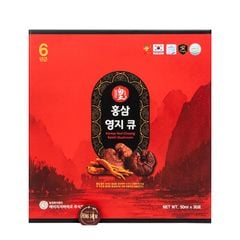 Nước Hồng Sâm Linh Chi Ginseng King Hộp 30 Gói x 50ml