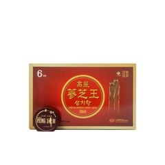 Nước Hồng Sâm Linh Chi KGS Gold Hàn Quốc Hộp 60 Gói x 50ml