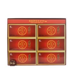 Nước Hồng Sâm Linh Chi KGS Gold Hàn Quốc Hộp 60 Gói x 50ml