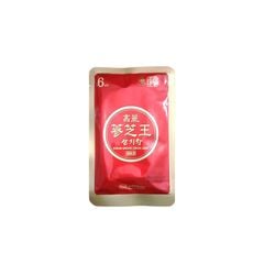 Nước Hồng Sâm Linh Chi KGS Gold Hàn Quốc Hộp 30 Gói x 50ml