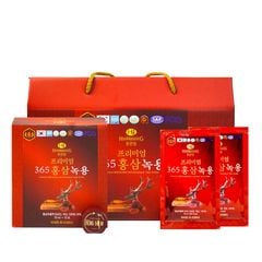 Nước Hồng Sâm Nhung Hươu Linh Chi Hàn Quốc 365 Hộp 20 gói x 70ml