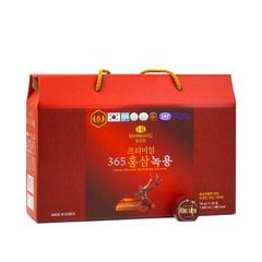 Nước Hồng Sâm Nhung Hươu Linh Chi Hàn Quốc 365 Hộp 20 gói x 70ml