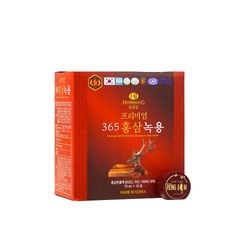 Nước Hồng Sâm Nhung Hươu Linh Chi Hàn Quốc 365 Hộp 20 gói x 70ml