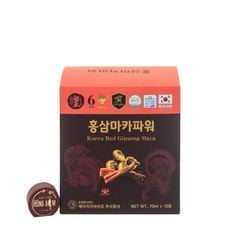 Nước Hồng Sâm Maca HG Bio Hộp 70ml x 20 Gói