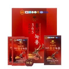 Nước Hồng Sâm Nhung Hươu Linh Chi 365 Hàn Quốc Hộp 30 Gói x 70ml
