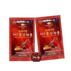 Nước Hồng Sâm Nhung Hươu Linh Chi 365 Hàn Quốc Hộp 30 Gói x 70ml