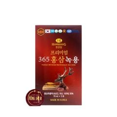 Nước Hồng Sâm Nhung Hươu Linh Chi 365 Hàn Quốc Hộp 30 Gói x 70ml