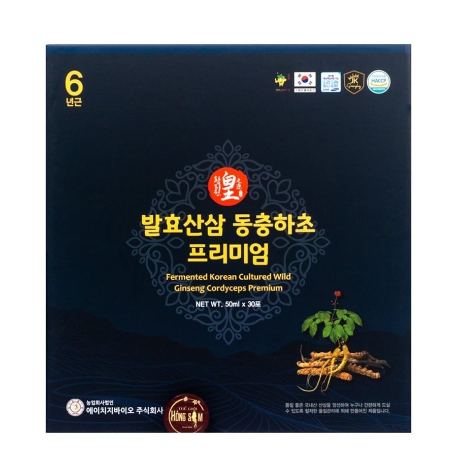 Nước Hồng Sâm Núi Lên Men Đông Trùng Hạ Thảo Ginseng King Premium Hộp 30 Gói x 50ml