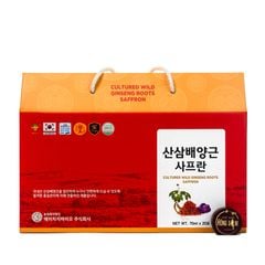 Nước Hồng Sâm Núi Saffron HG Bio Hộp 70ml x 20 Gói