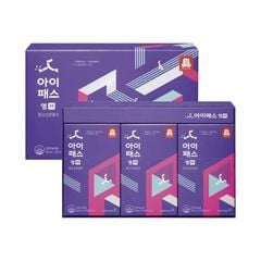 Nước Hồng Sâm Trẻ Em KGC IPASS M (14 - 16 Tuổi) Hộp 30 Gói x 50ml