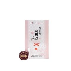 Nước Hồng Sâm Yến Sào G-BIRD DKG Hộp 70ml x 30 Gói