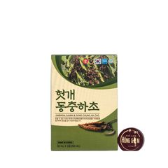 Nước Mát Gan Đông Trùng Hạ Thảo KGF Hộp 30 Gói x 50ml