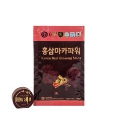 Nước Hồng Sâm Maca HG Bio Hộp 70ml x 20 Gói