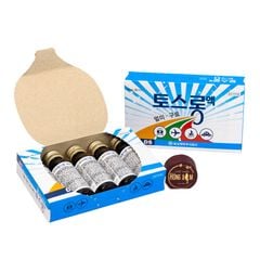 Nước Say Xe Hàn Quốc DongSung Hộp 30 Chai x 30ml