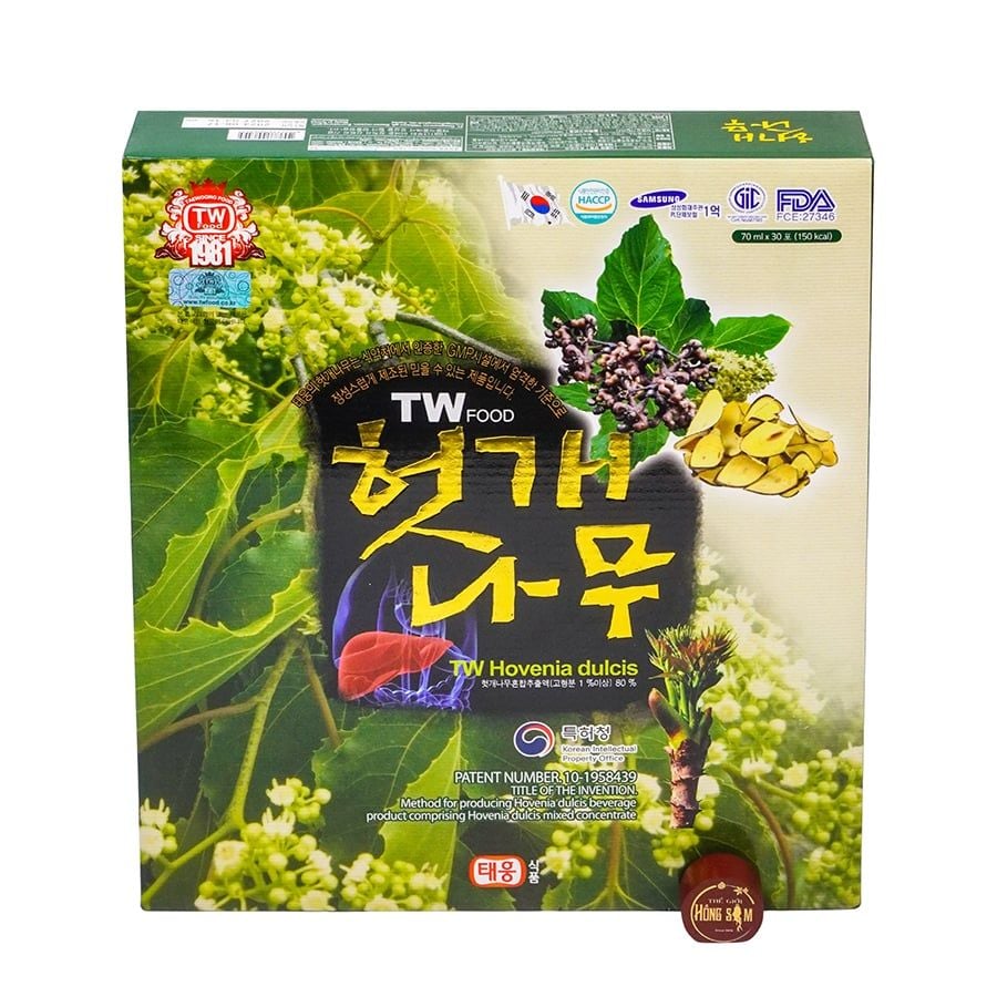 Nước Mát Gan Hovenia Dulcis Teawoong Hàn Quốc Hộp 30 Gói x 70ml