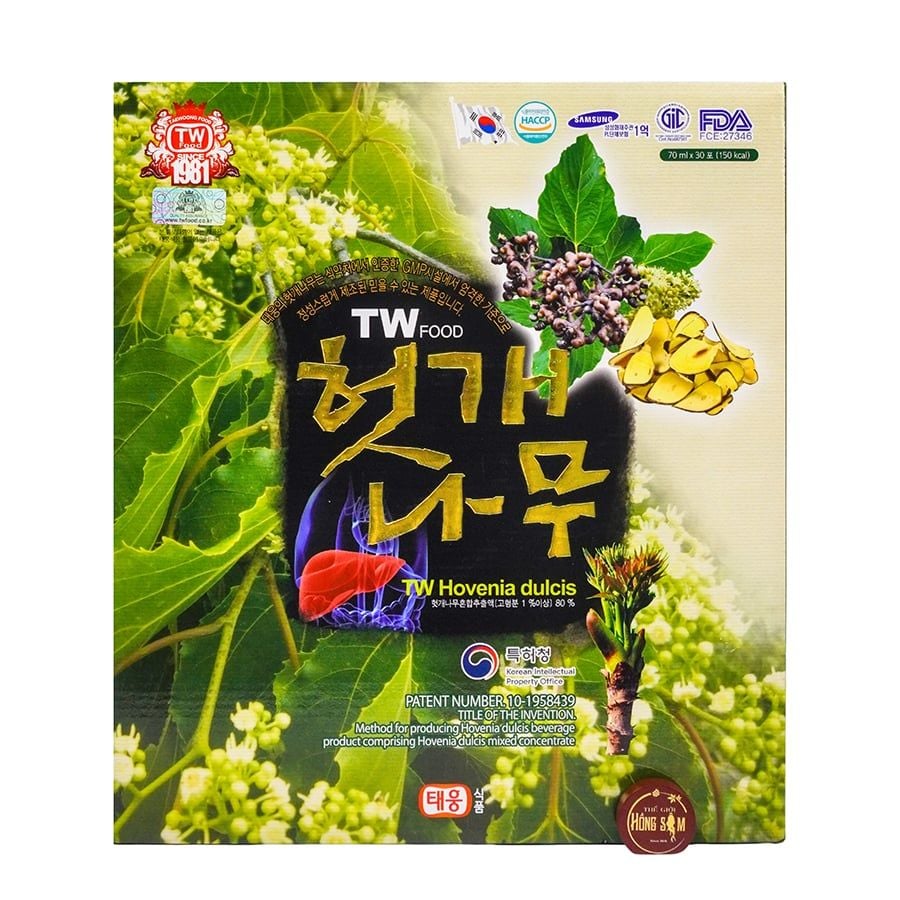 Nước Mát Gan Hovenia Dulcis Teawoong Hàn Quốc Hộp 30 Gói x 70ml