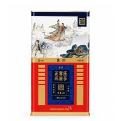 Sâm Củ Khô Hộp Thiếc KGC 150g 7 Củ Số 20