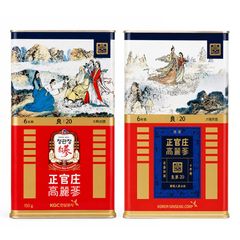 Sâm Củ Khô Hộp Thiếc KGC 150g 7 Củ Số 20