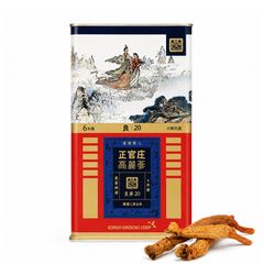 Sâm Củ Khô Hộp Thiếc KGC 150g 7 Củ Số 20