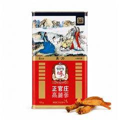 Sâm Củ Khô Hộp Thiếc KGC 150g 7 Củ Số 20