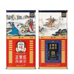 Sâm Củ Khô Hộp Thiếc KGC 300g 14 Củ Số 20
