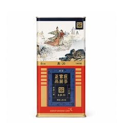 Sâm Củ Khô Hộp Thiếc KGC 300g 14 Củ Số 20