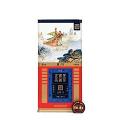 Sâm Củ Khô Hộp Thiếc KGC 600g 19 Củ Số 15