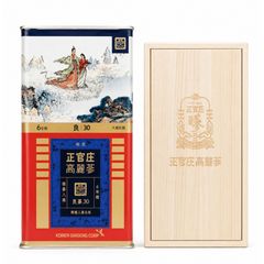 Sâm Củ Khô Hộp Thiếc KGC 300g 19 Củ Số 30