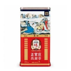 Sâm Củ Khô Hộp Thiếc KGC 300g 19 Củ Số 30