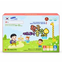 Thạch Hồng Sâm Hàn Quốc Cho Bé Daedong - Baby Korean Red Ginseng Jelly Junior 30 Gói x 20g (6-13 Tuổi)