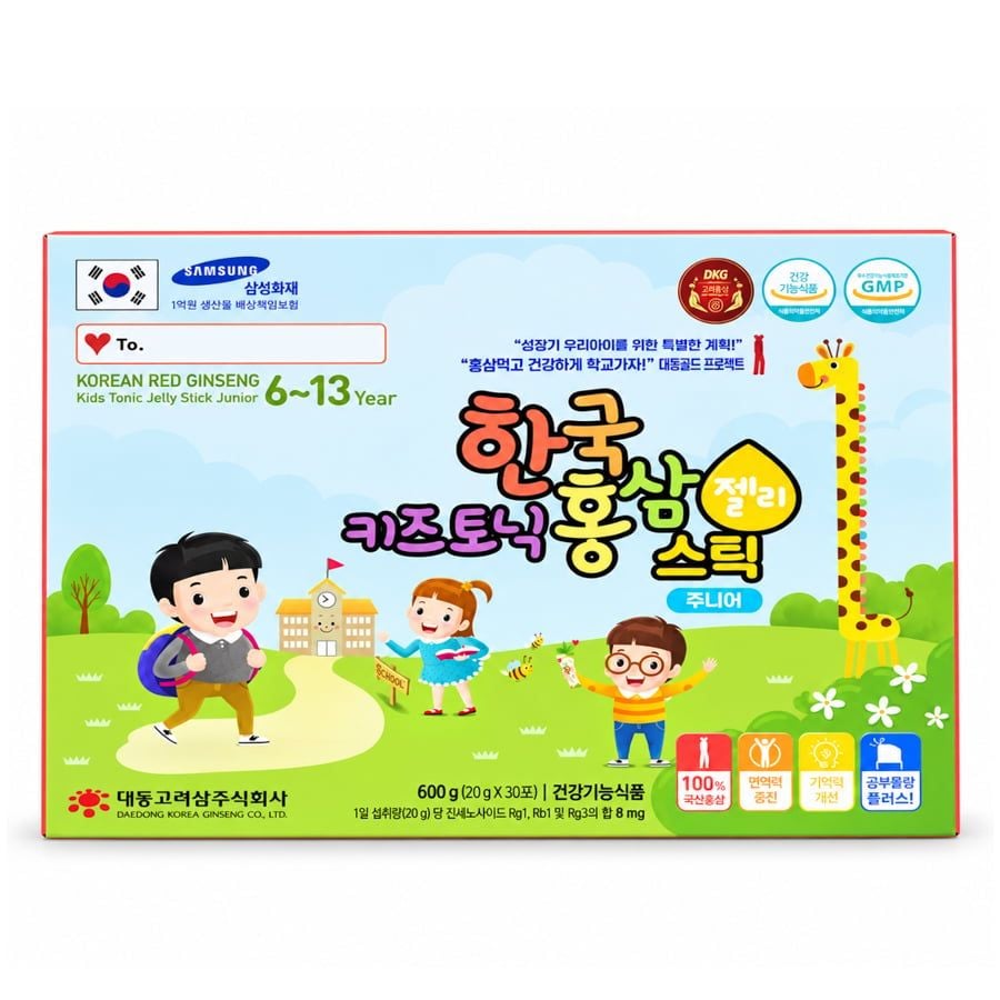 Thạch Hồng Sâm Hàn Quốc Cho Bé Daedong - Baby Korean Red Ginseng Jelly Junior 30 Gói x 20g (6-13 Tuổi)