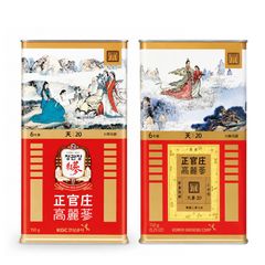 Thiên Sâm Củ Khô Hộp Thiếc KGC 150g 7 Củ Số 20