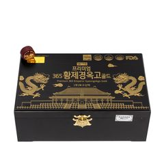 Tinh Chất Nước Đông Trùng Hạ Thảo 365 Hàn Quốc Hộp 60 Ống x 20ml (Hình Rồng)