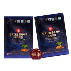 Nước Hồng Sâm Núi Lên Men Đông Trùng Hạ Thảo Ginseng King Premium Hộp 30 Gói x 50ml