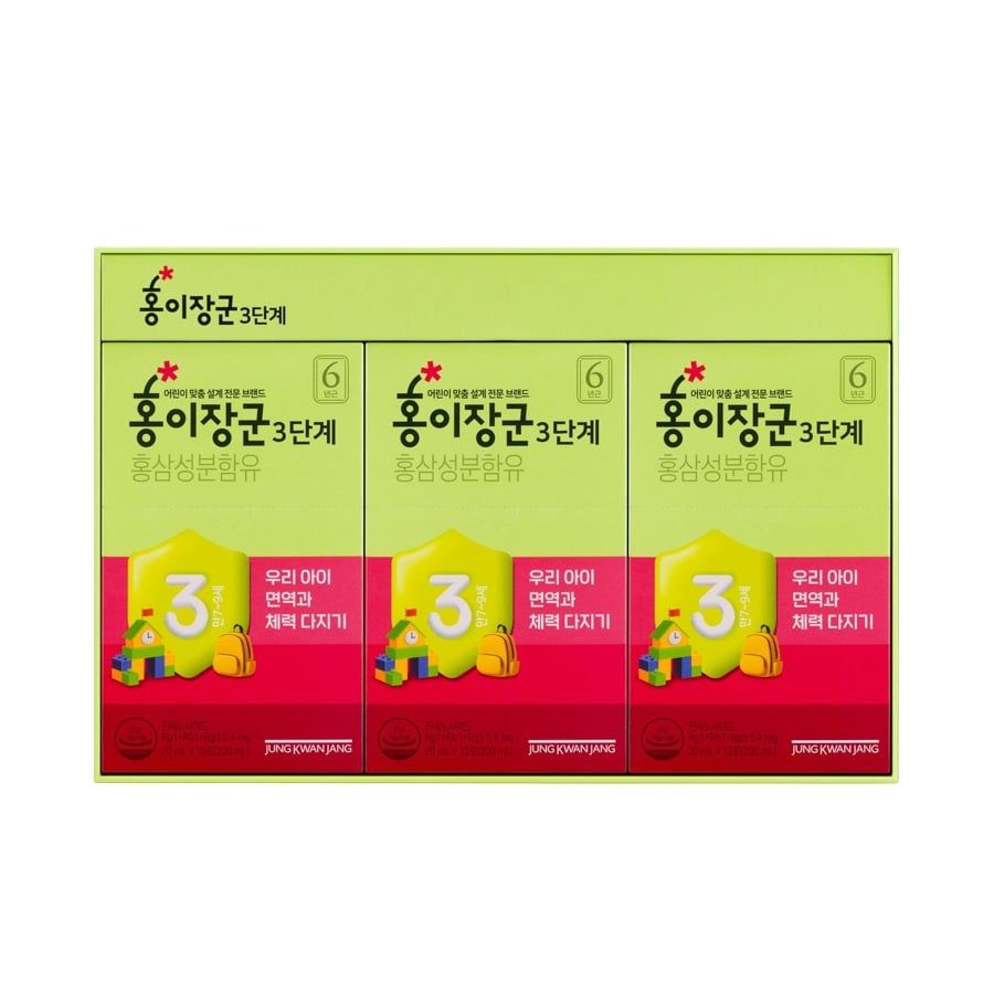 Nước Hồng Sâm KGC Cho Bé Số 3 (7-9 Tuổi) Hộp 30 Gói x 20ml Mẫu Mới