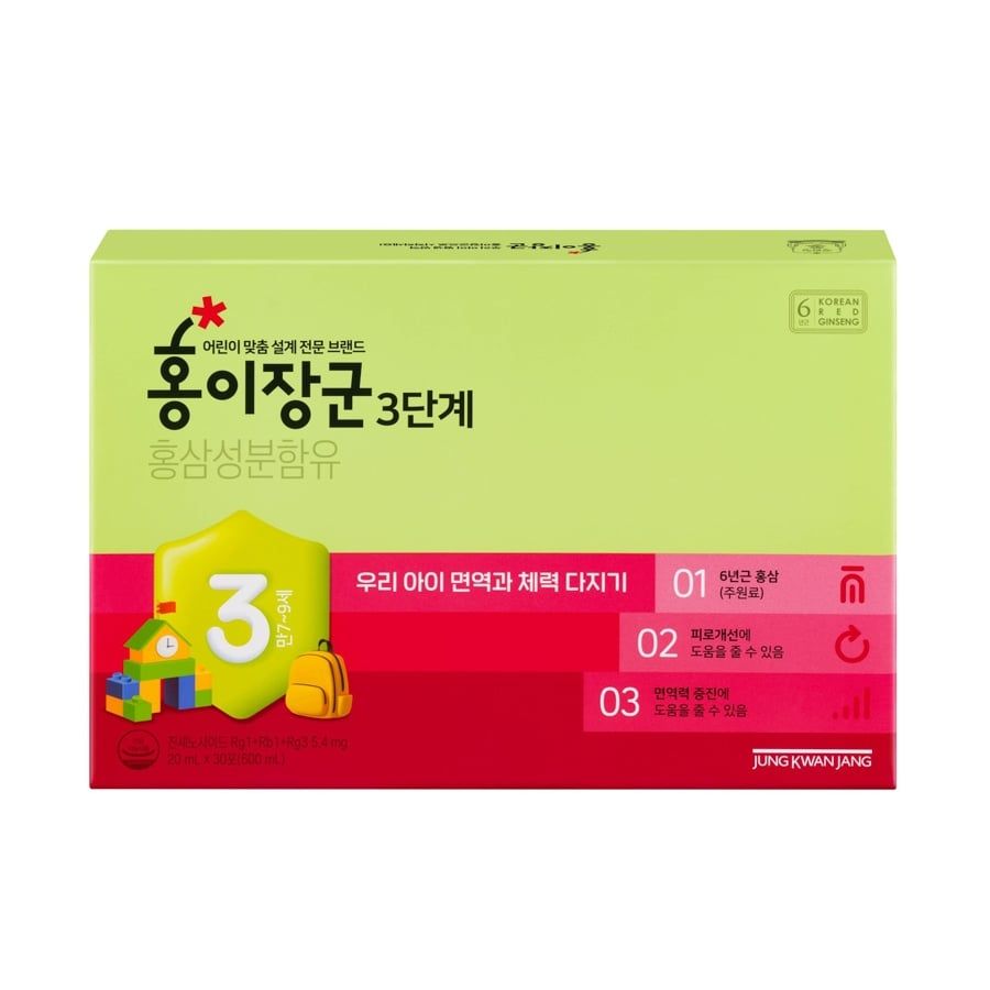 Nước Hồng Sâm KGC Cho Bé Số 3 (7-9 Tuổi) Hộp 30 Gói x 20ml Mẫu Mới