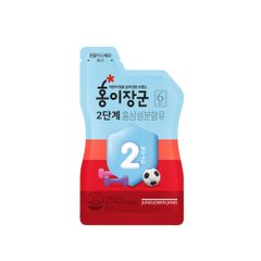 Nước Hồng Sâm KGC Cho Bé Số 2 (5-7 Tuổi) Hộp 30 Gói x 20ml