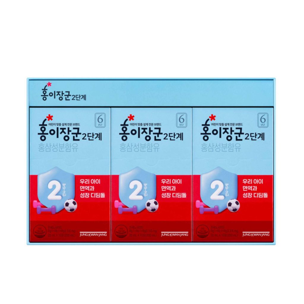 Nước Hồng Sâm KGC Cho Bé Số 2 (5-7 Tuổi) Hộp 30 Gói x 20ml