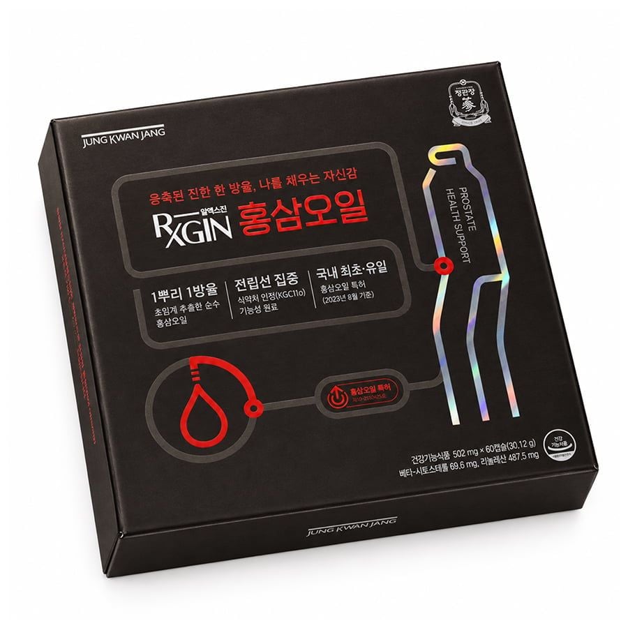 Viên Dầu Hồng Sâm KGC RXGIN 60 Viên Cho Nam Chính Hãng