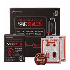 Viên Dầu Hồng Sâm KGC RXGIN 60 Viên Cho Nam Chính Hãng