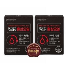 Viên Dầu Hồng Sâm KGC RXGIN 60 Viên Cho Nam Chính Hãng